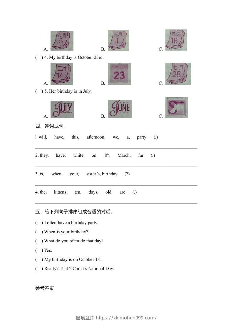 图片[2]-五年级英语下册Unit4PartB2（人教PEP版）-墨痕题库