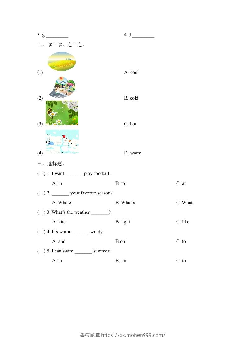 图片[2]-二年级英语下册Unit3_单元测试卷（人教版）-墨痕题库