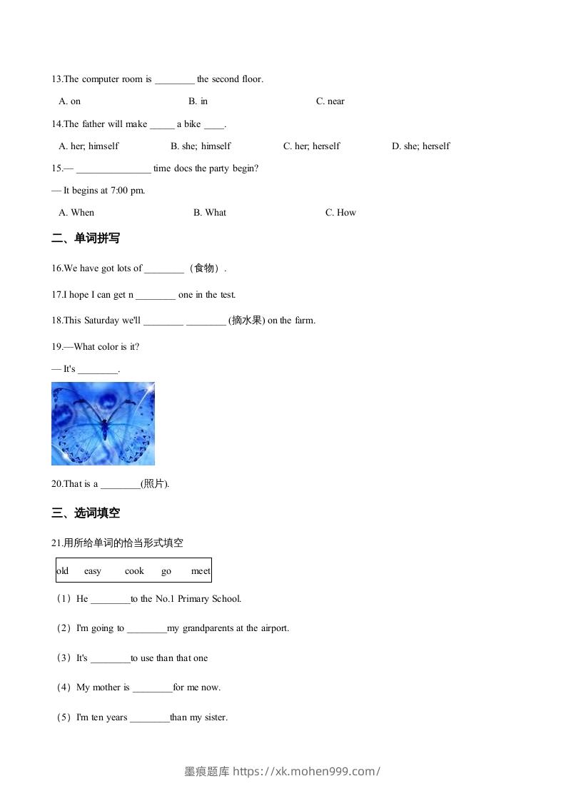 图片[2]-五年级英语下册期末测试(1)（人教版）-墨痕题库