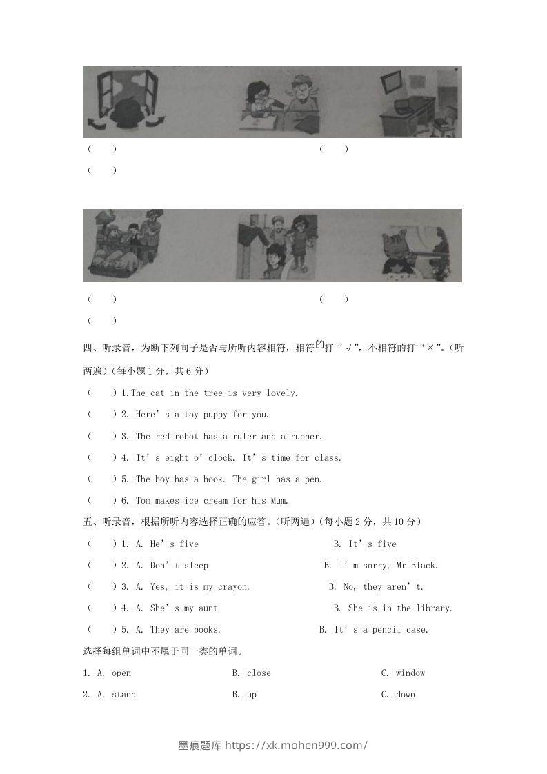图片[2]-2019-2020学年江苏省南京市江宁区译林版三年级下册期末测试英语试卷及答案(Word版)-墨痕题库