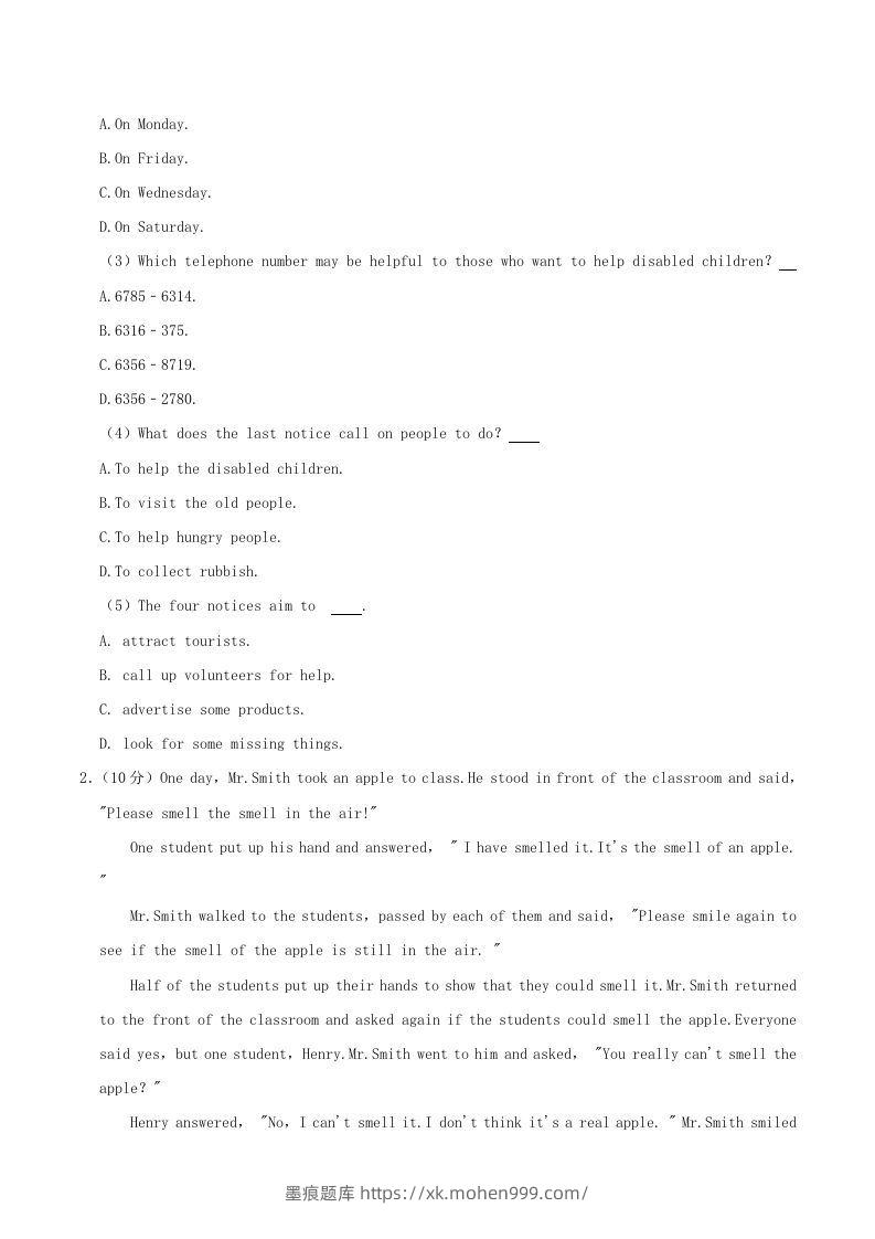图片[2]-2021-2022学年河南省驻马店市平舆县八年级上学期期中英语试题及答案(Word版)-墨痕题库