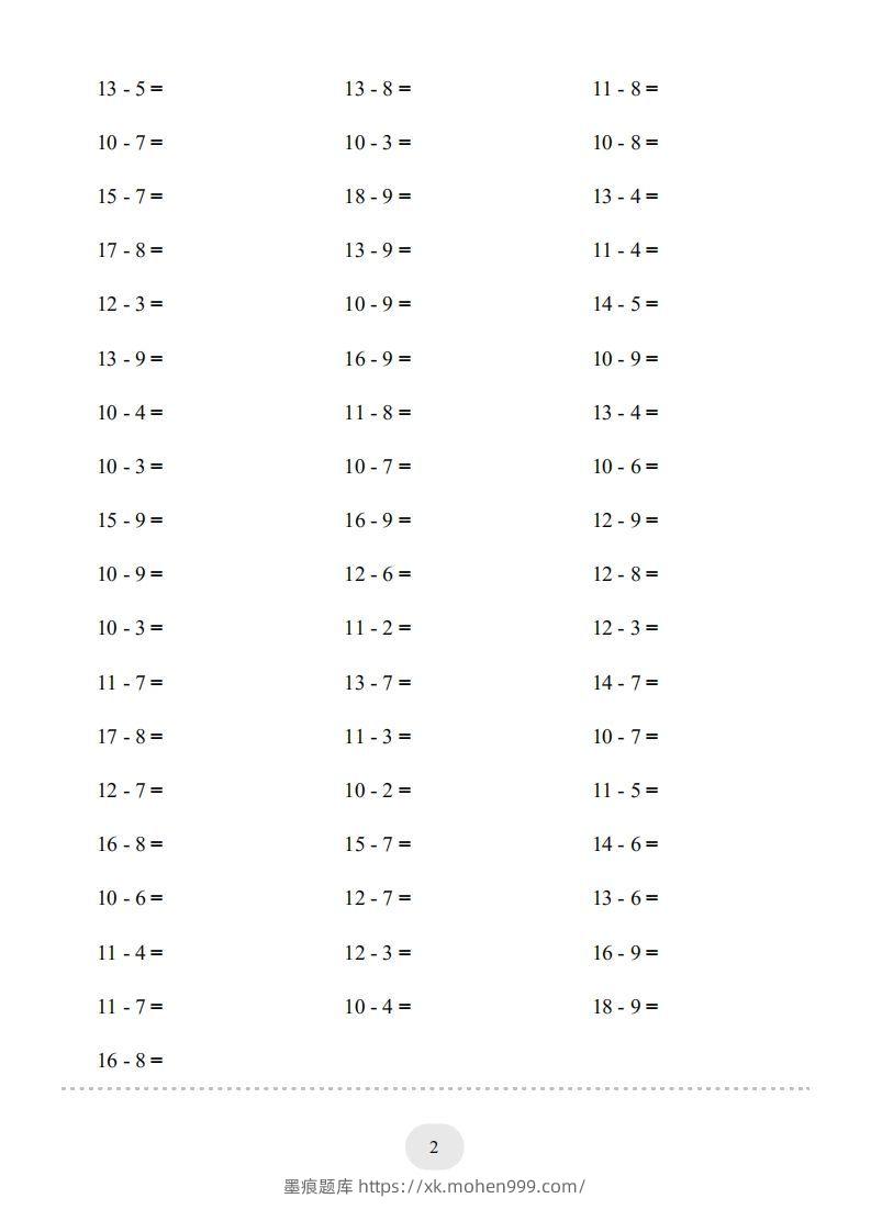 图片[2]-一年级数学上册20以内的退位减法)3000题（人教版）(1)-墨痕题库