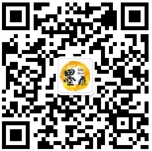 墨痕公众号-墨痕题库