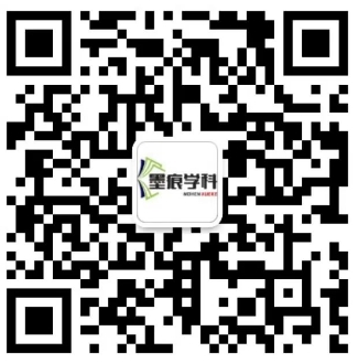 扫一扫加微信-墨痕题库