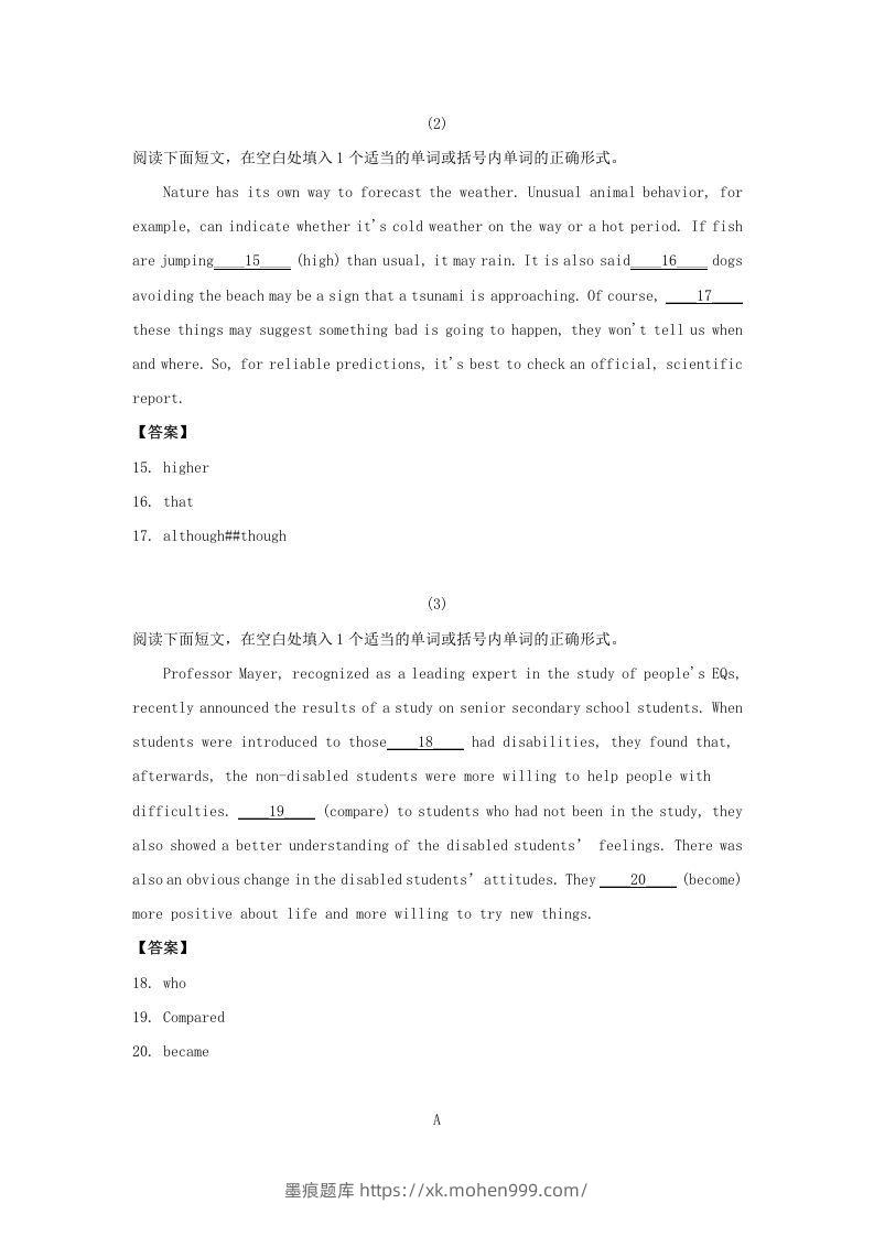 图片[3]-2020-2021年北京市昌平区高二英语下学期期末试题及答案(Word版)-墨痕题库