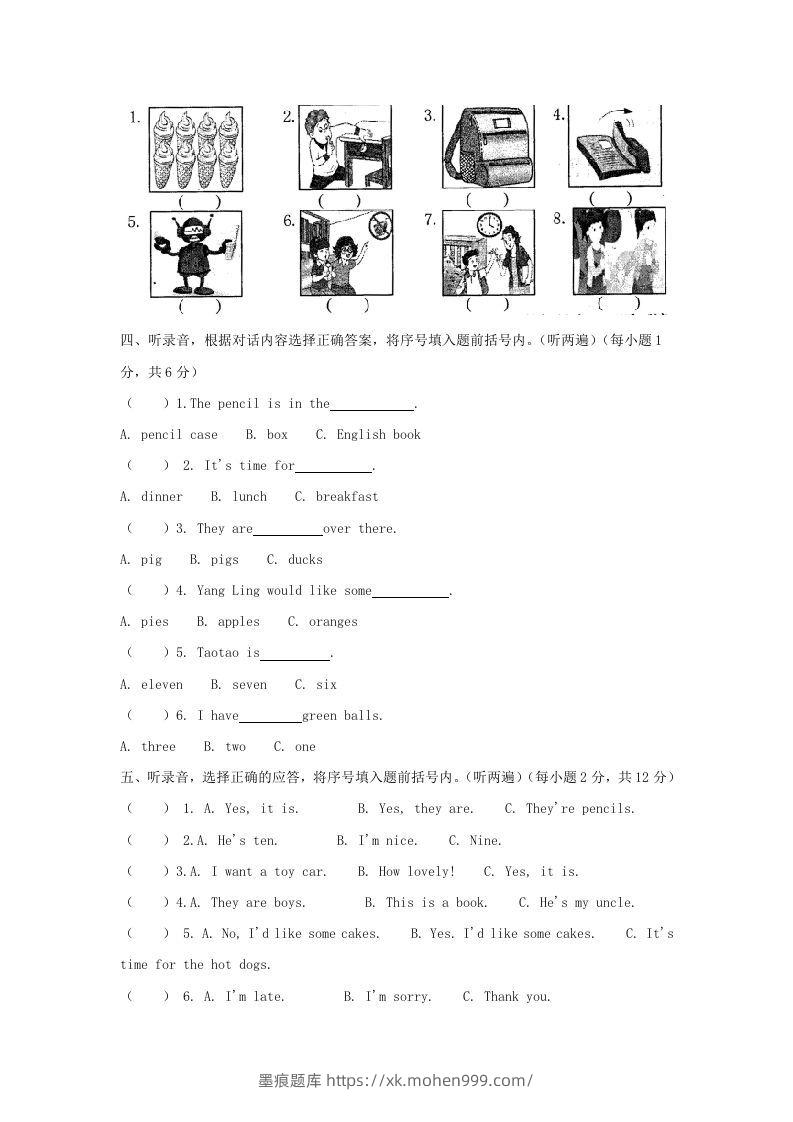 图片[2]-2020-2021学年江苏省南京市江宁区译林版三年级下册期末考试英语试卷及答案(Word版)-墨痕题库