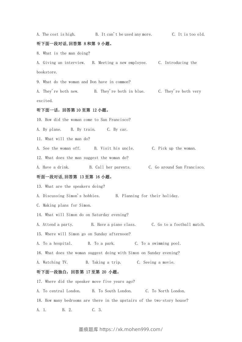 图片[2]-2020-2021年河南省南阳市高一英语上学期期中试卷及答案(Word版)-墨痕题库
