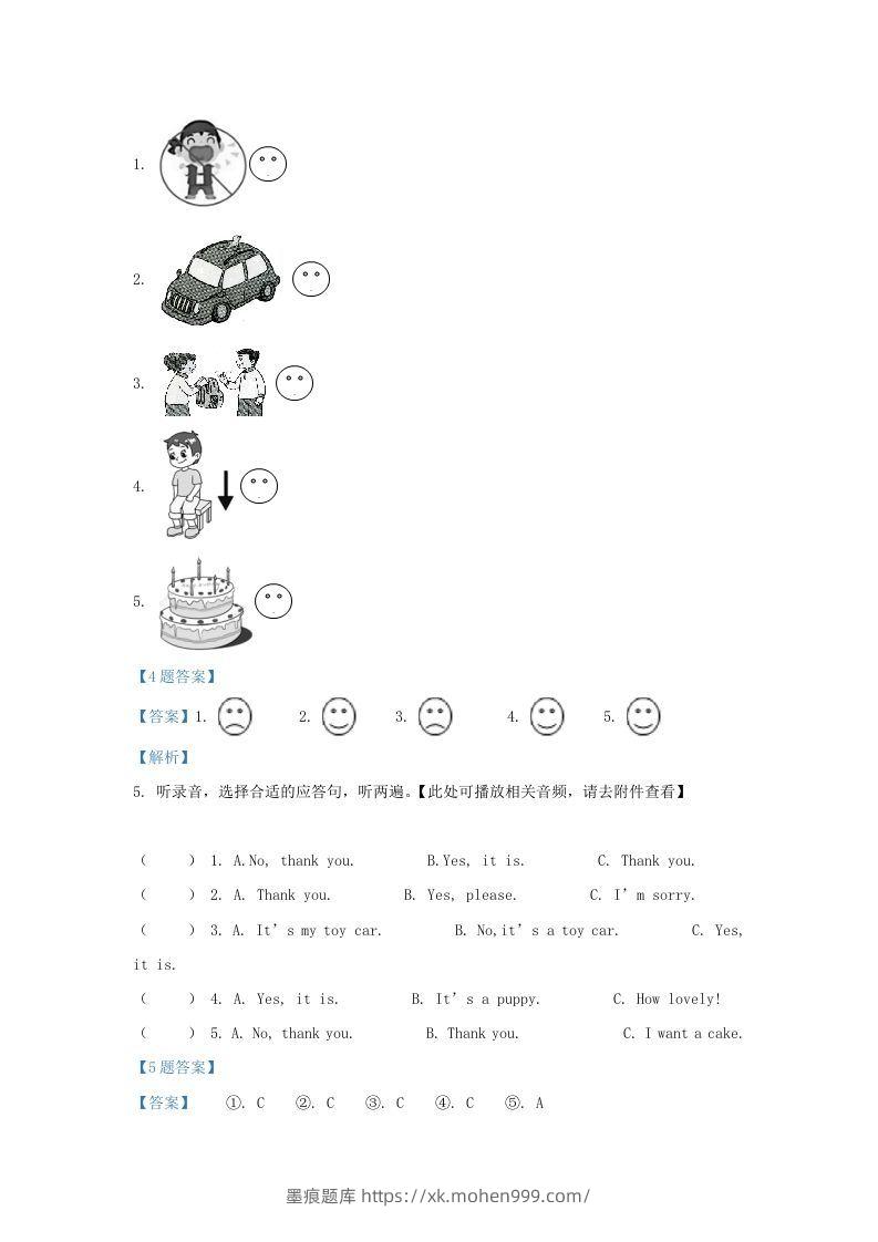 图片[3]-2020-2021学年江苏省无锡市惠山区译林版三年级下册期中检测英语试卷及答案(Word版)-墨痕题库
