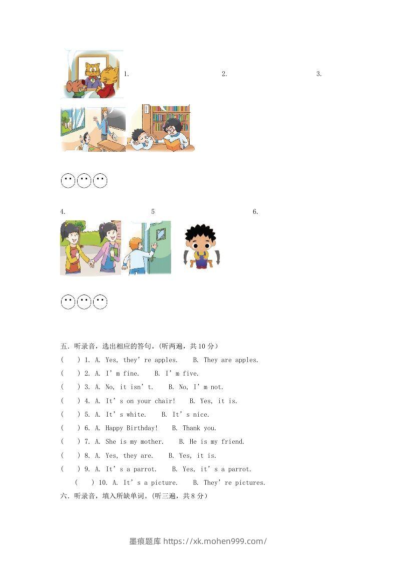 图片[2]-2020-2021学年江苏省泰州市海陵区译林版三年级下册期末考试英语试卷及答案(Word版)-墨痕题库